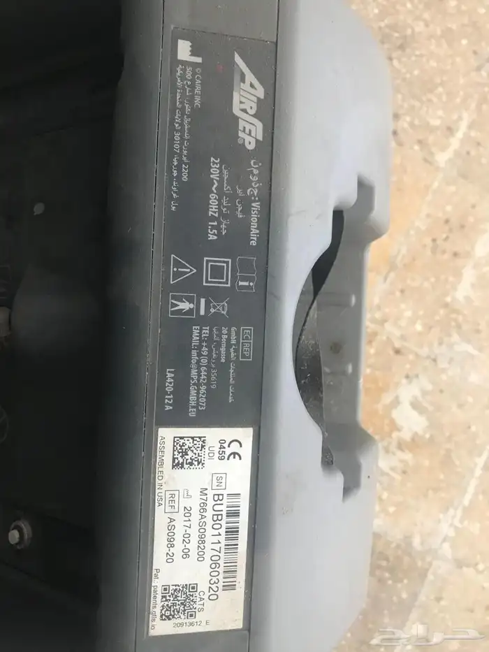 جهاز أكسجين بالكهرباء صناعه امريكيه 1