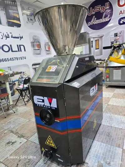 خط سمبوسه 0