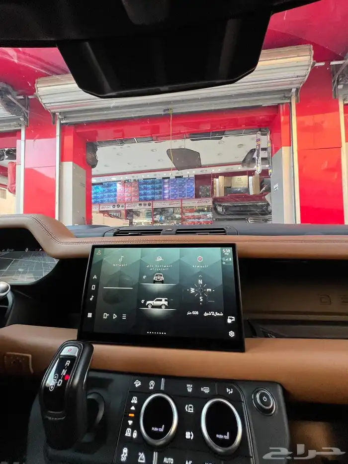 شاشه ديفندر Land Rover شكل وكاله الفل كامل مقاس 11.4 0