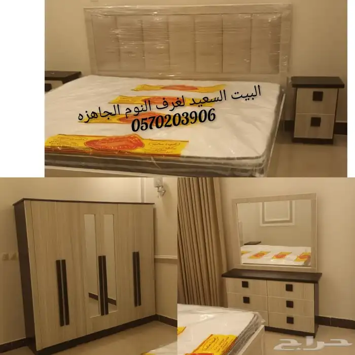 غرف نوم جديدة وطني جاهزة 16
