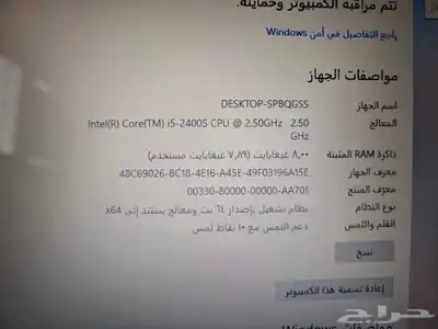 كاشير لمس مواصفات عالية ما يعلق 2
