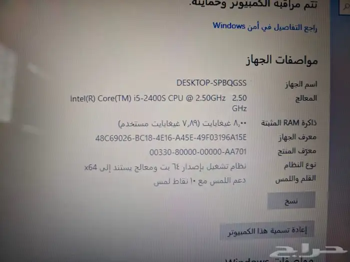 كاشير لمس مواصفات عالية ما يعلق 2
