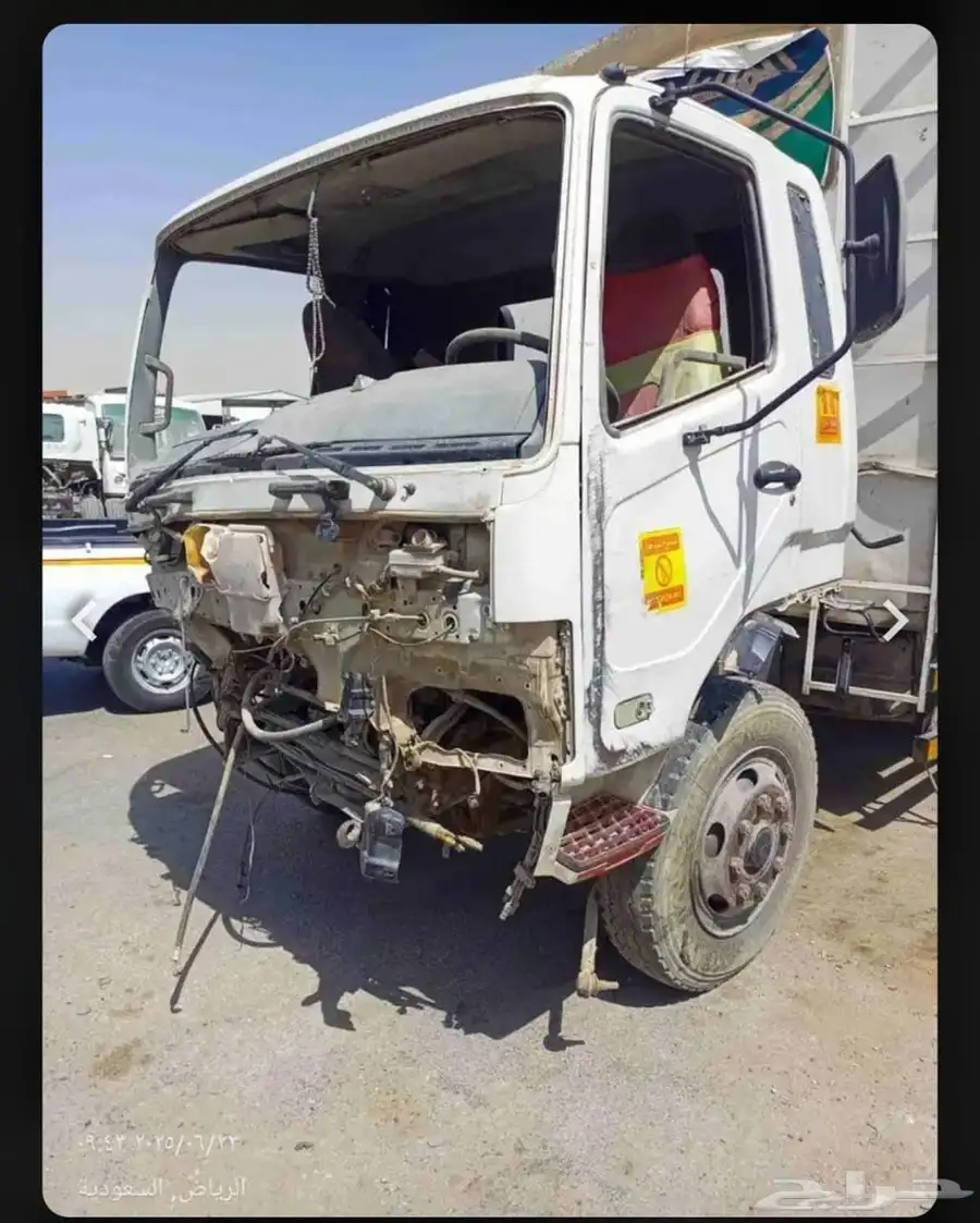 تشليح لوري أيسوزو جون سينا ودنات   059793833 3