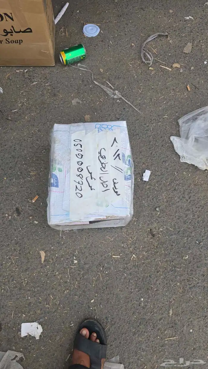 فورد تورس موديل من 2013الى 2020 18