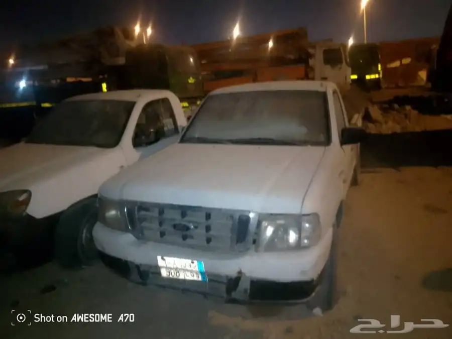 ونيتات 1
