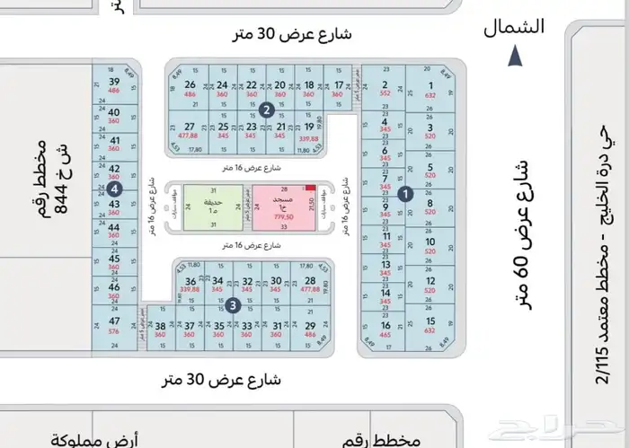 للبيع ارض في اللؤلؤ شارع 30 شمال ب 415الف 0