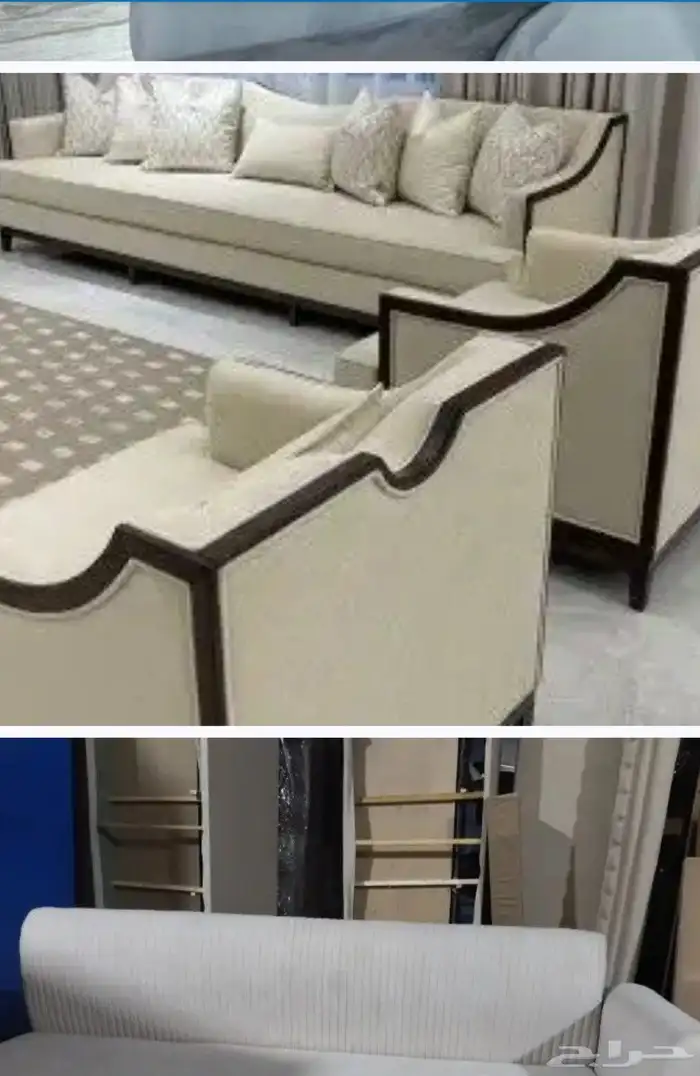 كنب وستاير 7
