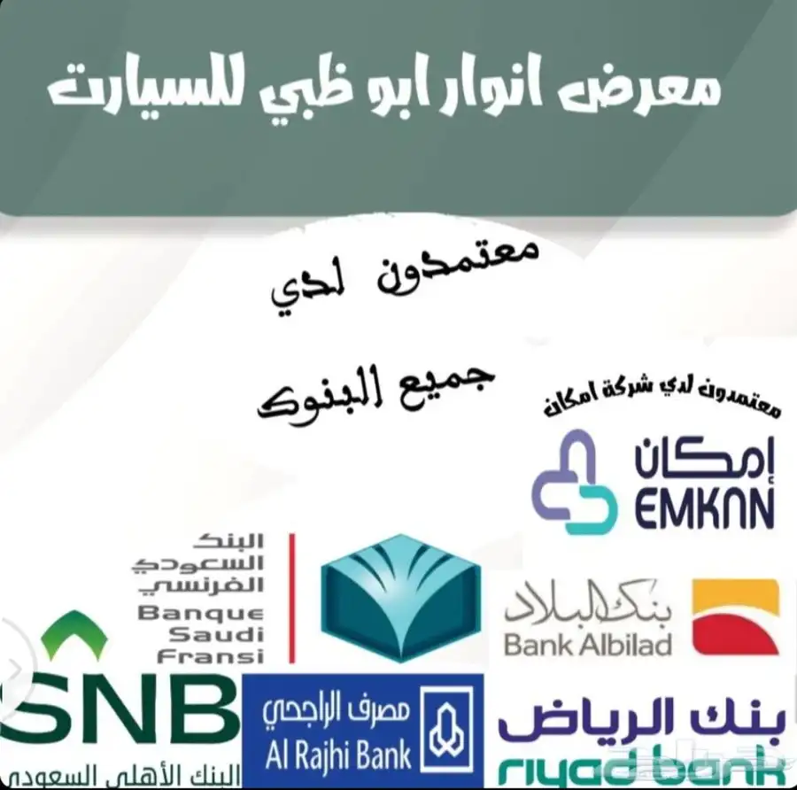 مرسيدس الفئة V 13