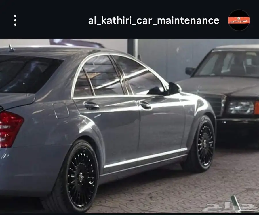 ..مركز الكثيري للتنجيد وصيانه السيارات .. تنجيد جميع انواع index