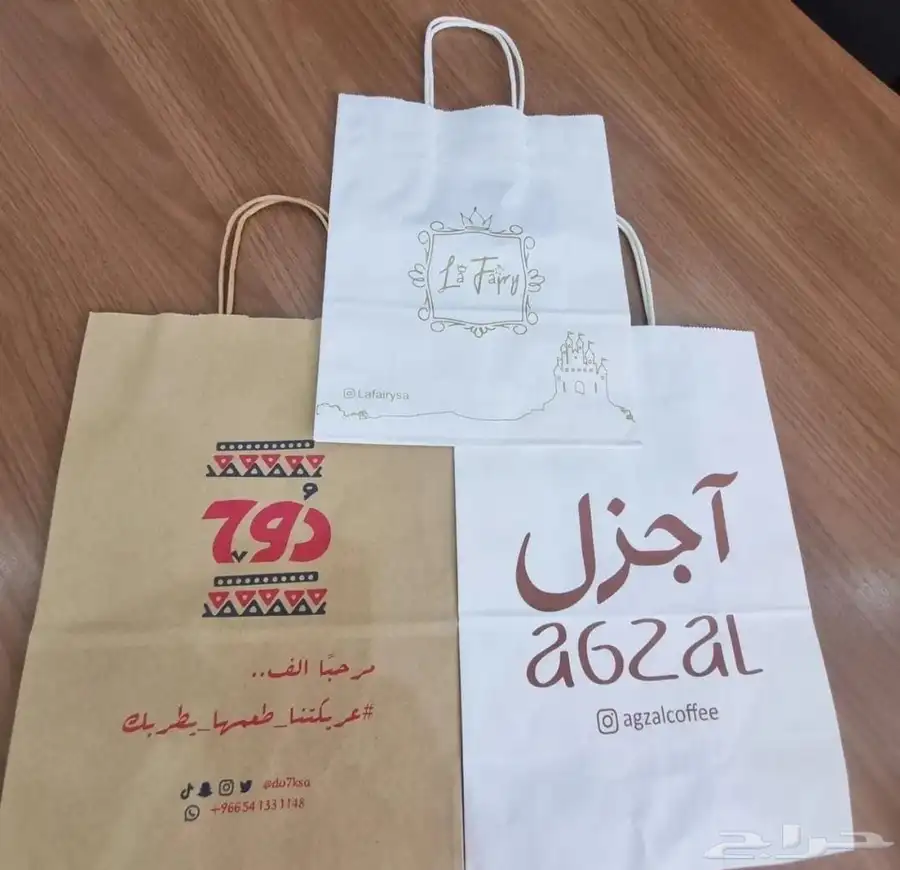 طباعة أكياس ورقية 2