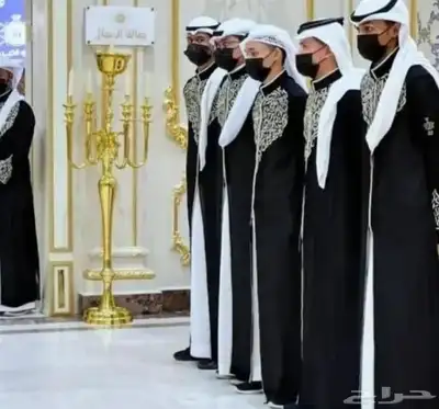 قهوجي وقهوجيت ضيافه متكمله زنجبيل نعناع جميع أنواع الصنف اصخ 0