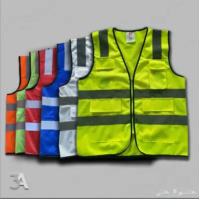 معدات امن وسلامة سفتي 8