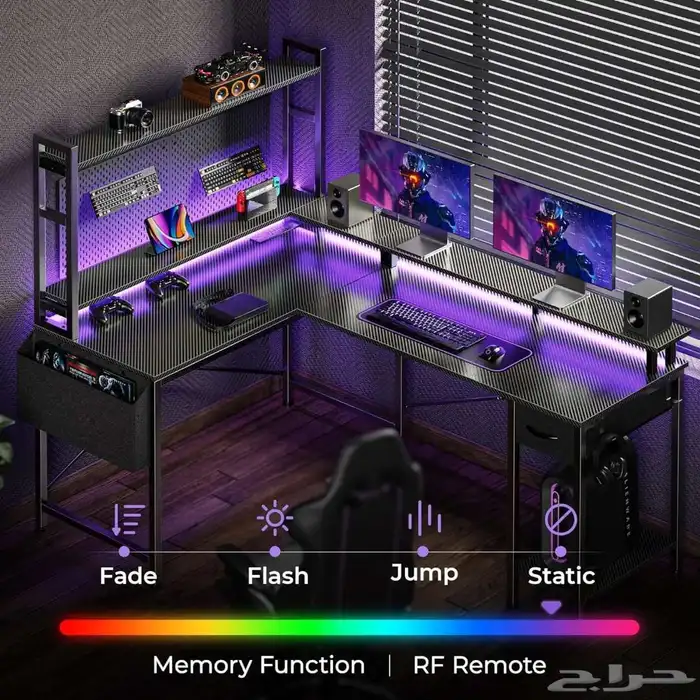 طاولة قيمنق العصري Modern Gaming table 8