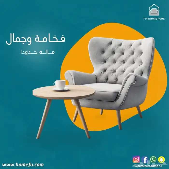 تصميمات جرافيك 3