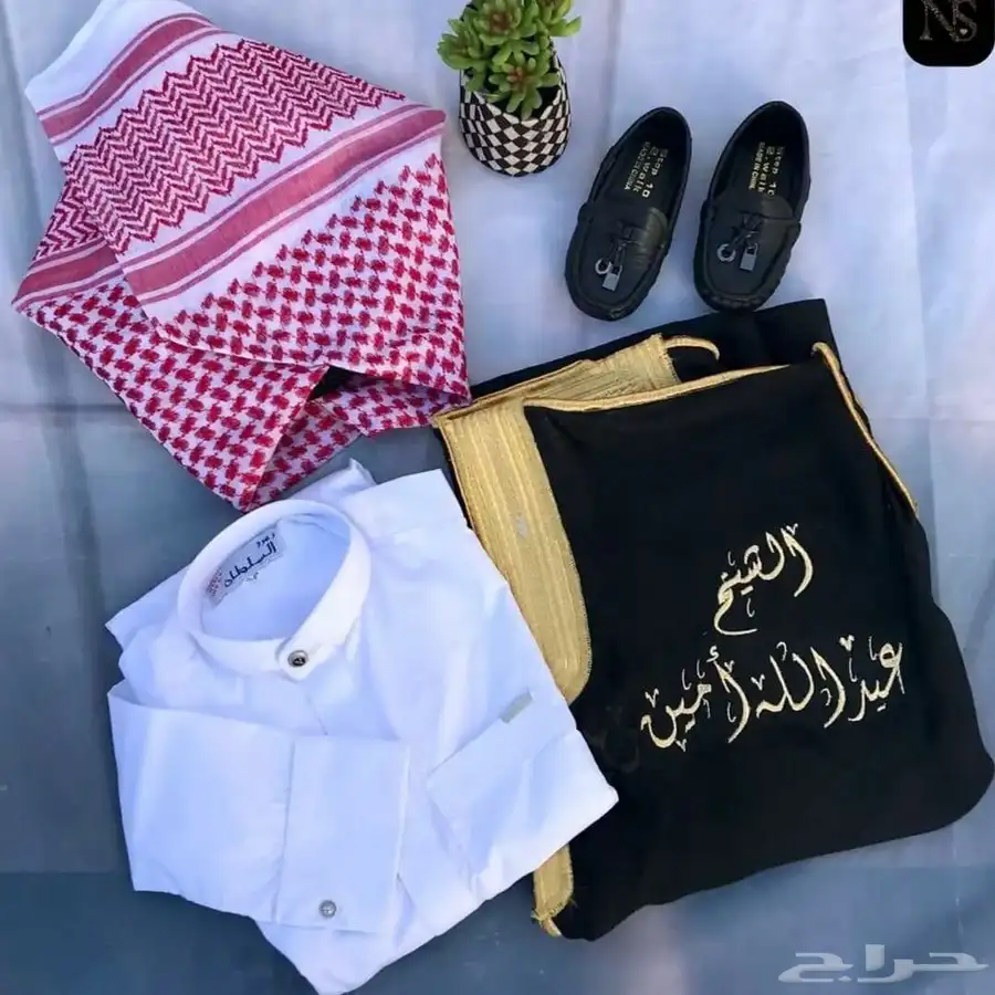 طقم ولادي بشت بالاسم 3