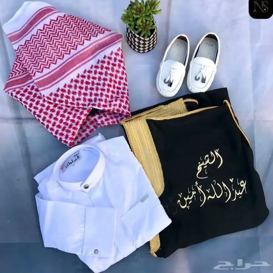 طقم ولادي بشت بالاسم 0
