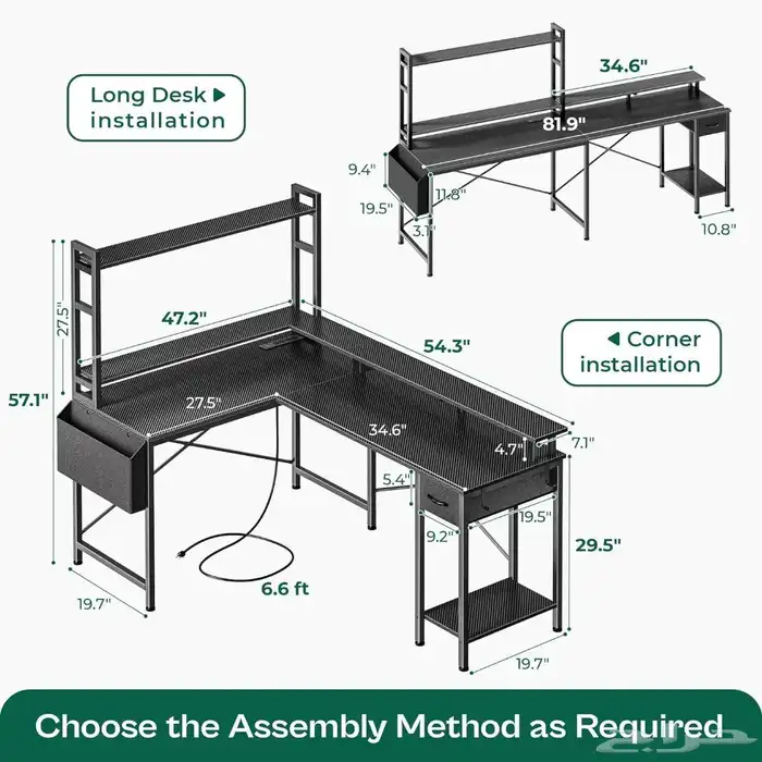 طاولة قيمنق العصري Modern Gaming table 10