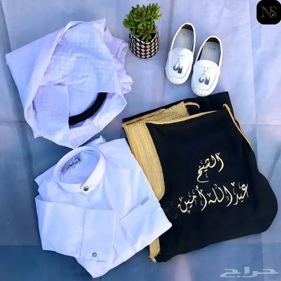 طقم ولادي بشت بالاسم 2