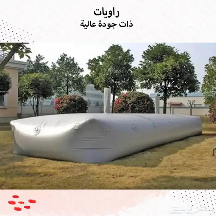 راويات ذات جوده عاليه 5