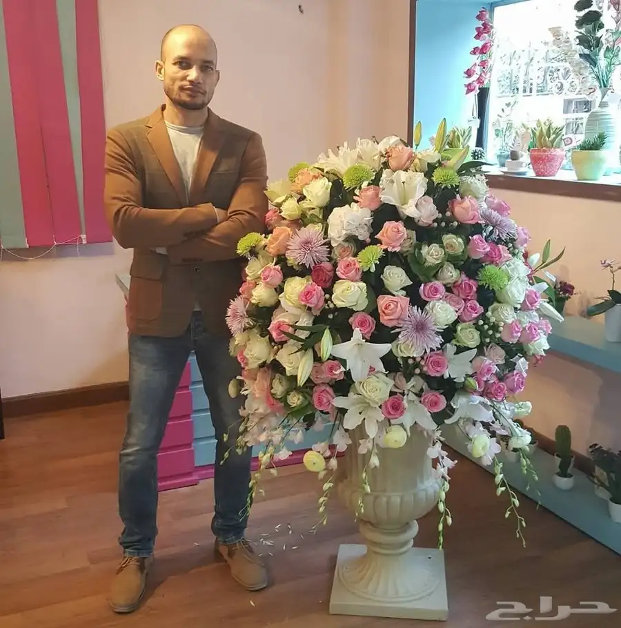 منسق ورد 0