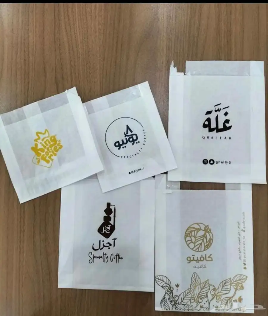 طباعة أكياس ورقية 6
