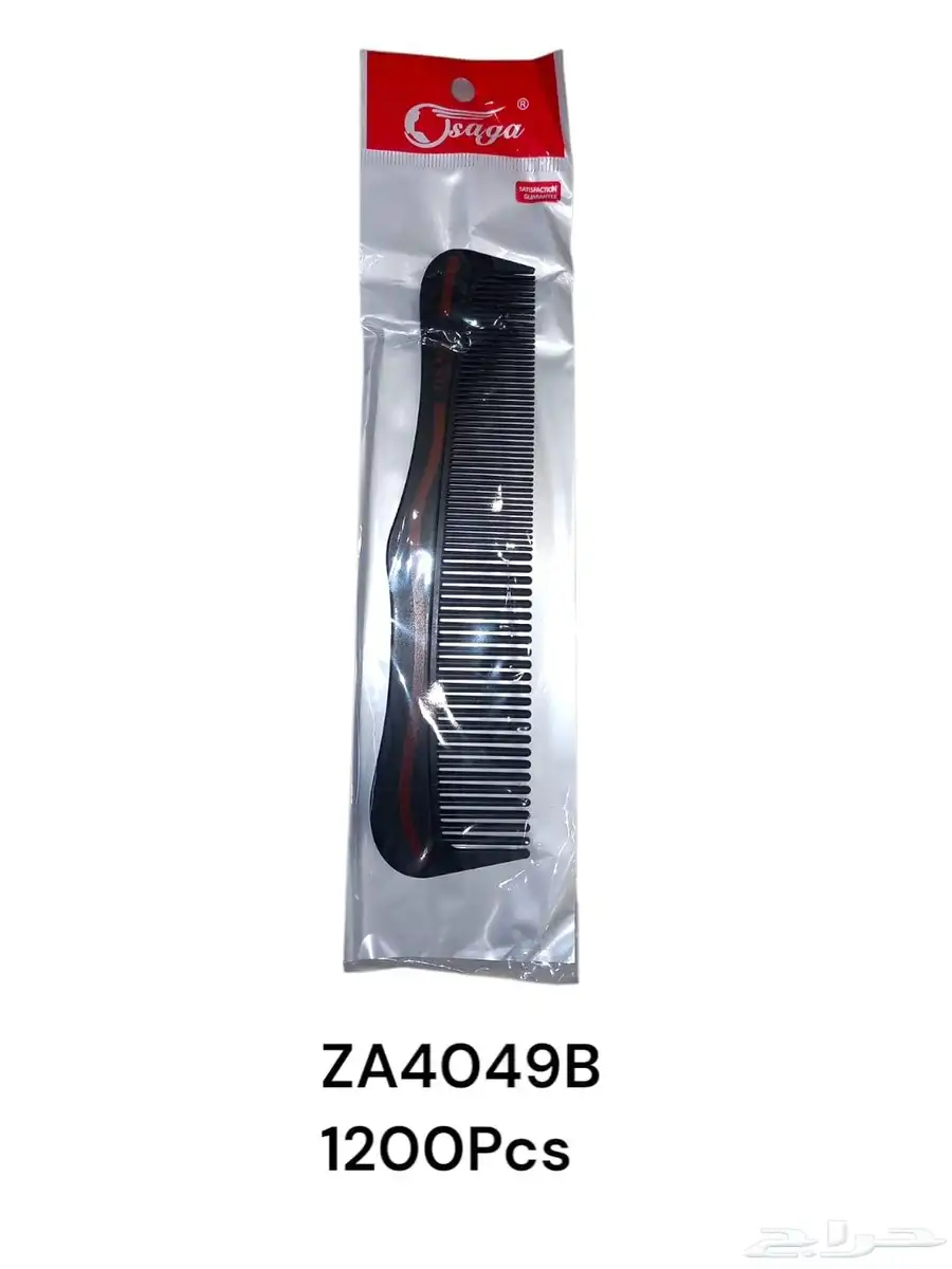 مرايات تسريحه 13