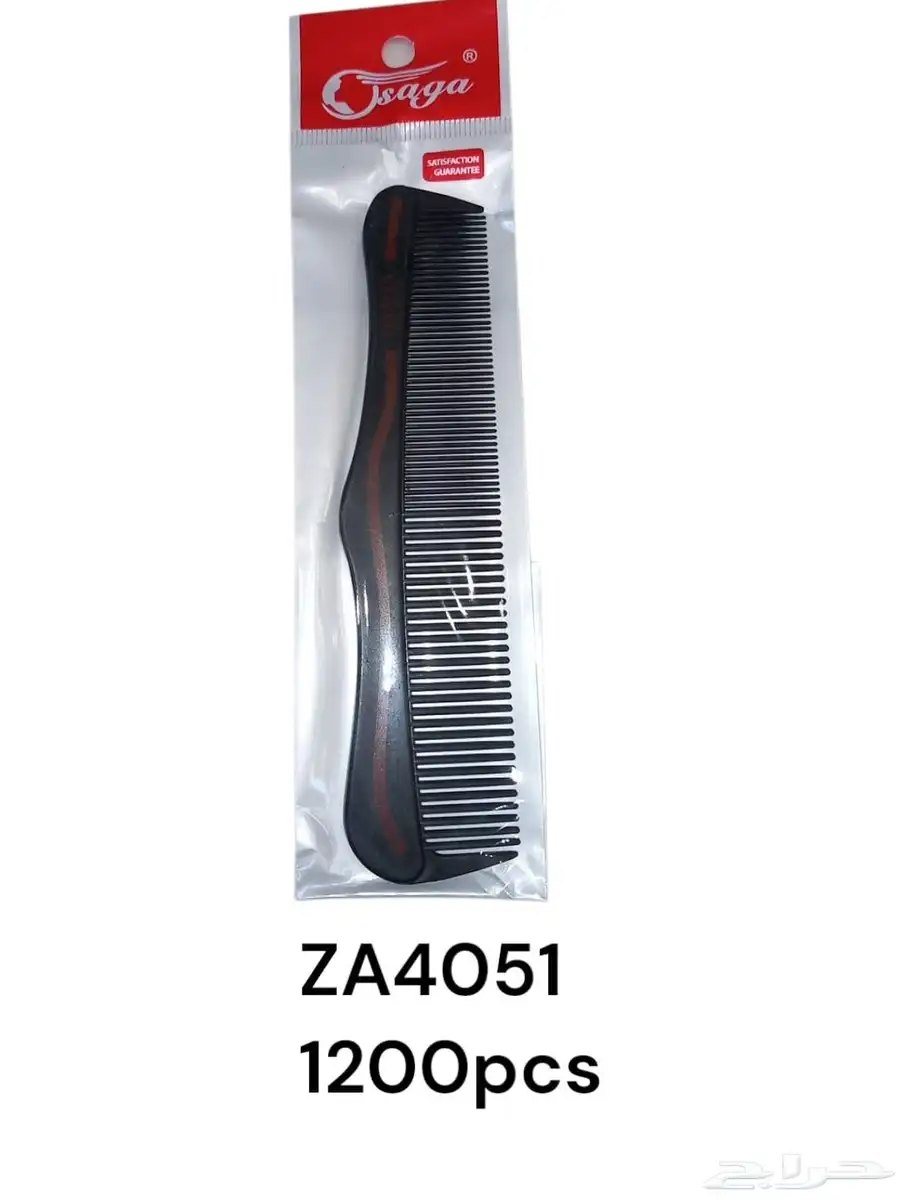 مرايات تسريحه 12