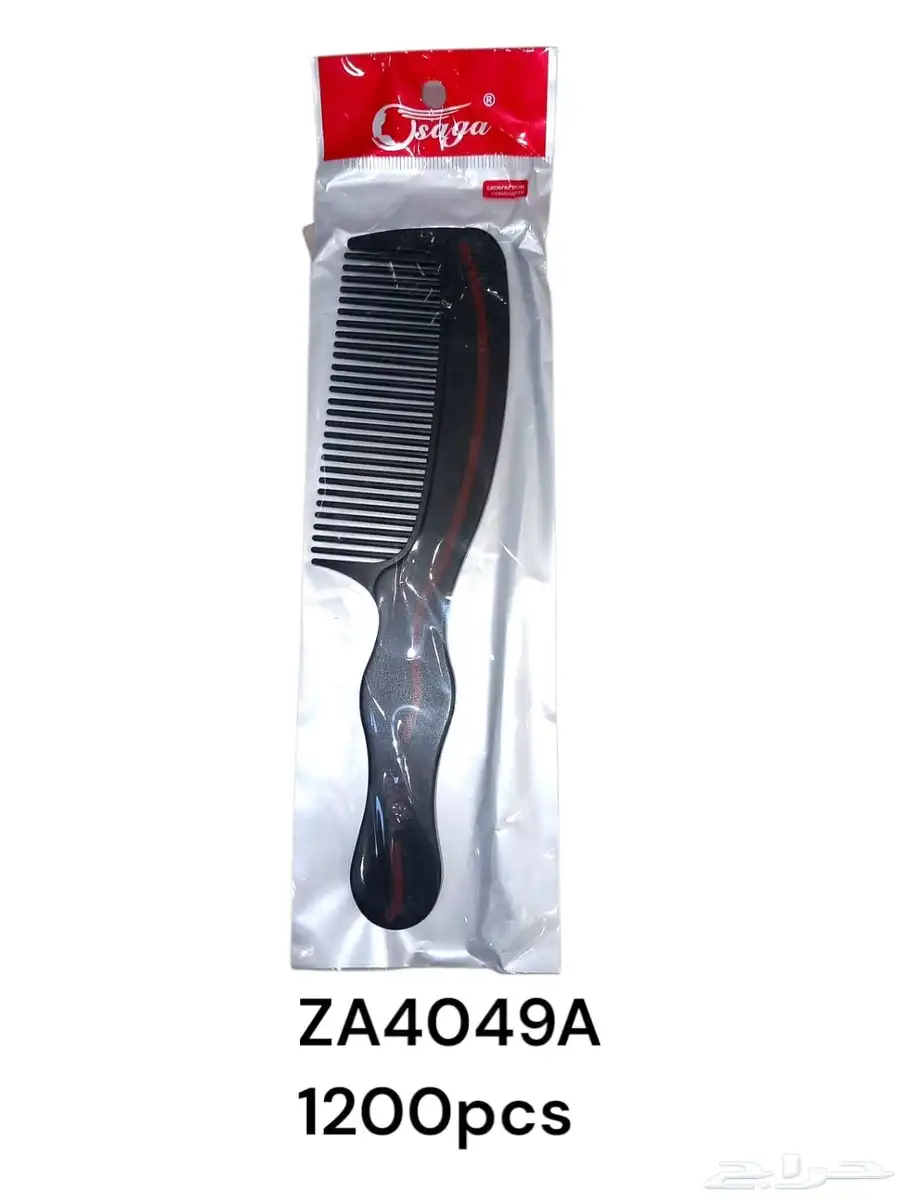 مرايات تسريحه 11