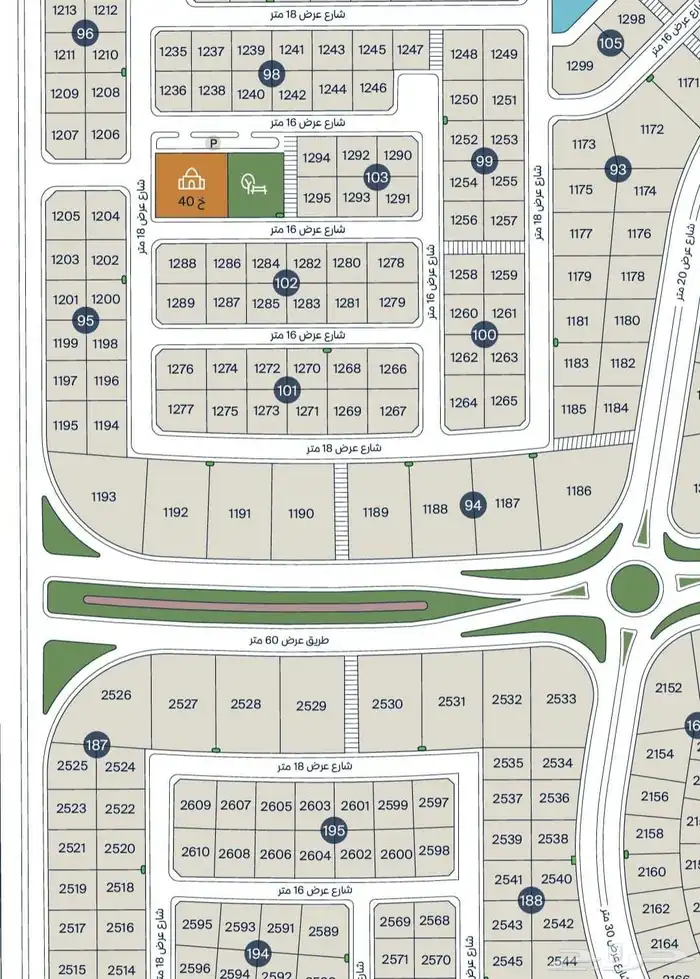 للبيع ارض سكنية على شارعين متظاهرين في حي السيف مخطط ثروة 0