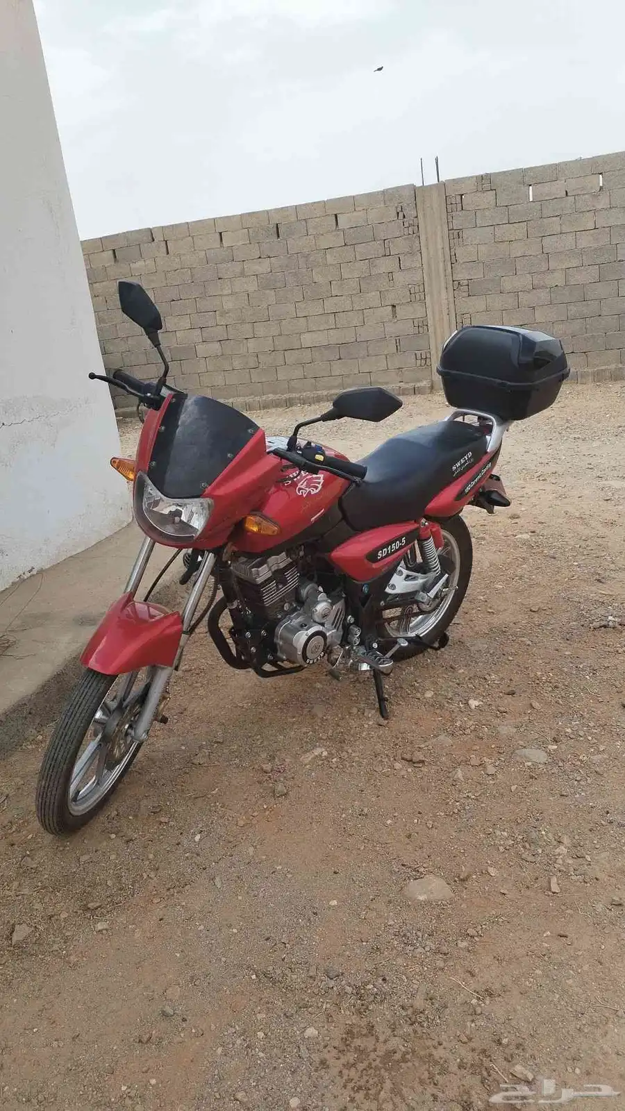 دباب سويد مقنع 150CC موديل 2024 بطاقه جمركيه للبدل 3
