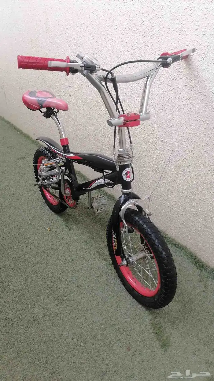 سيكل كوبرا رياضي نظيف 1