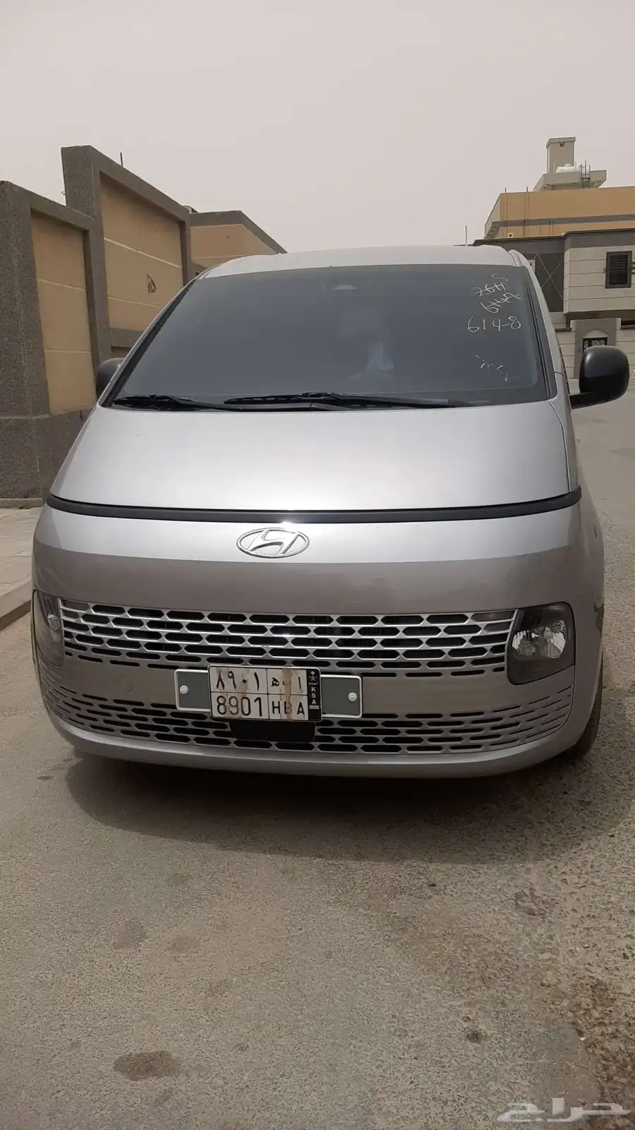 هونداي ستاريا بطاقة جمركية 2022 3