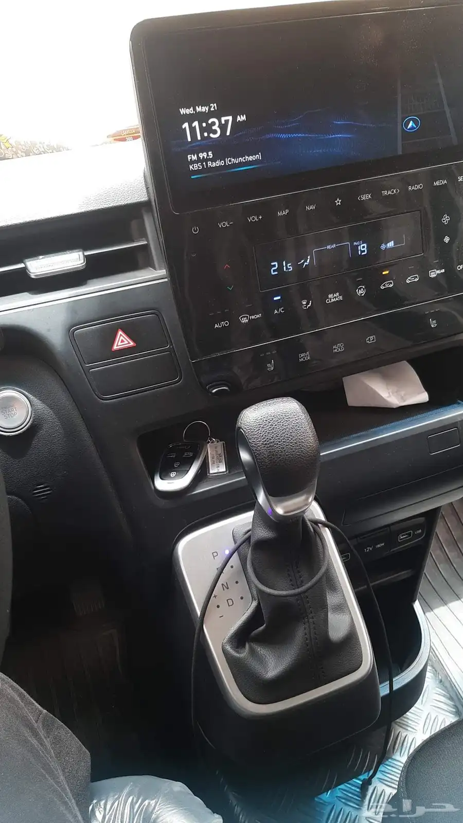 هونداي ستاريا بطاقة جمركية 2022 8