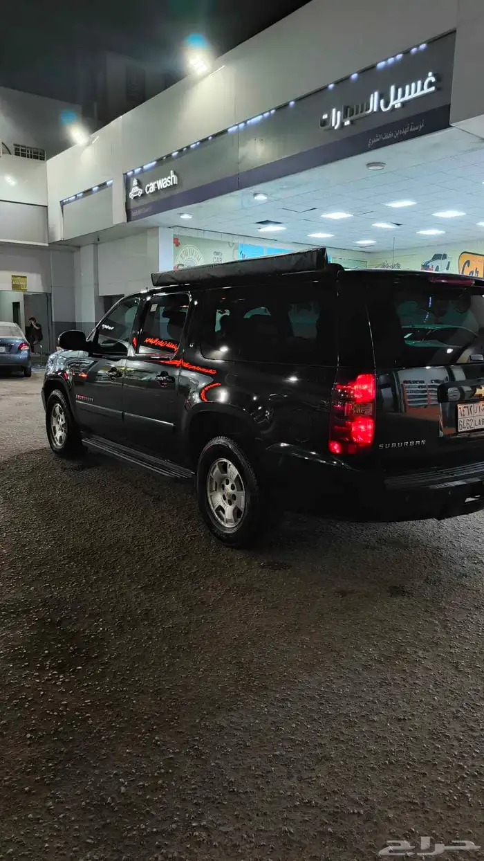 سوبر بان 2007 LT امريكي. 2