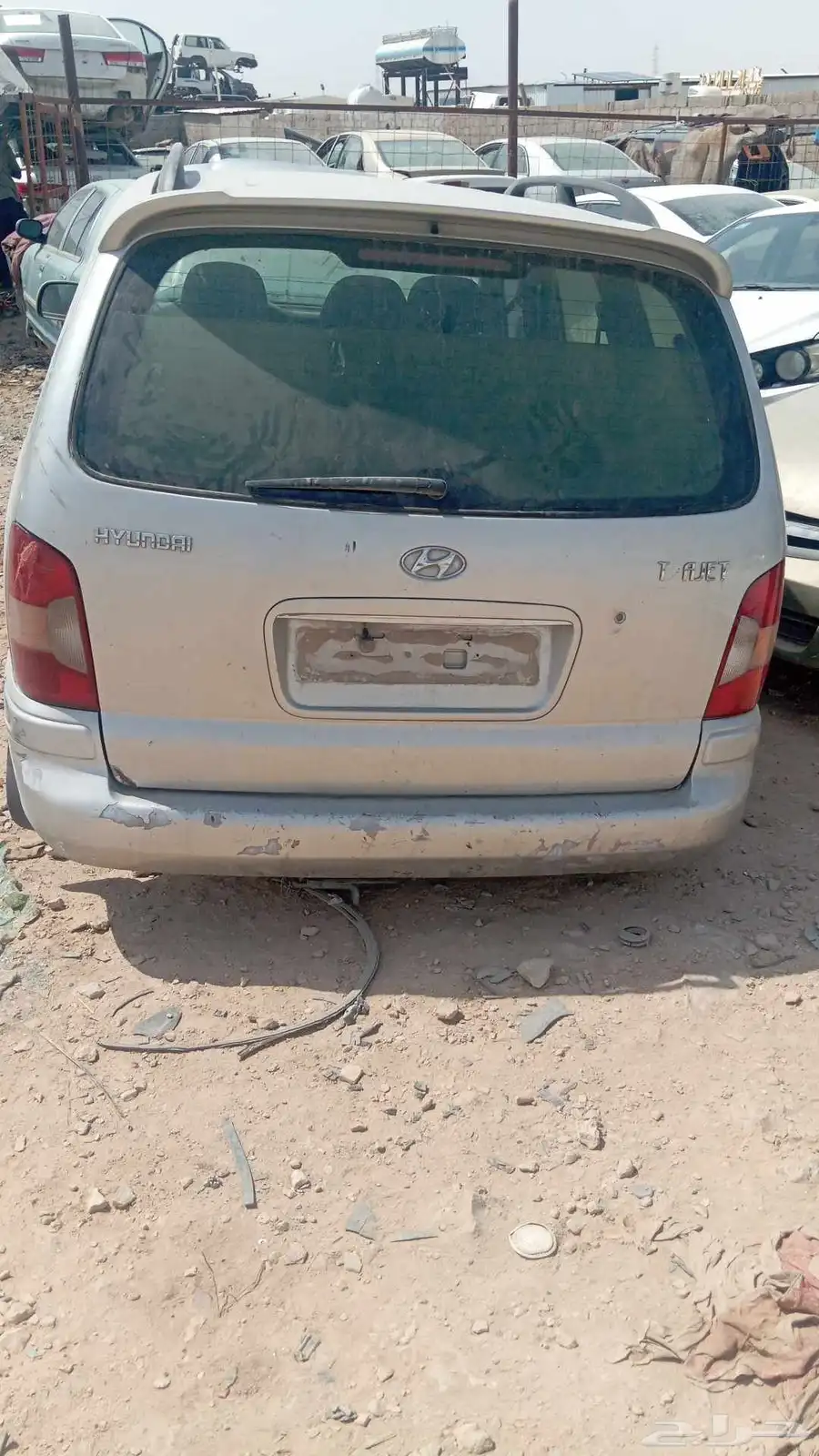 تراجيت 2005 0