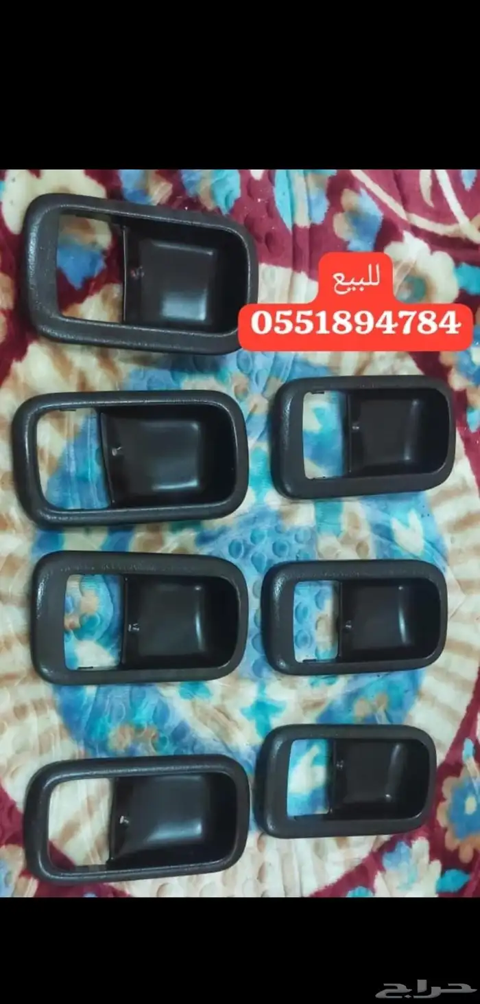 قطع كرسيد للبيع 5