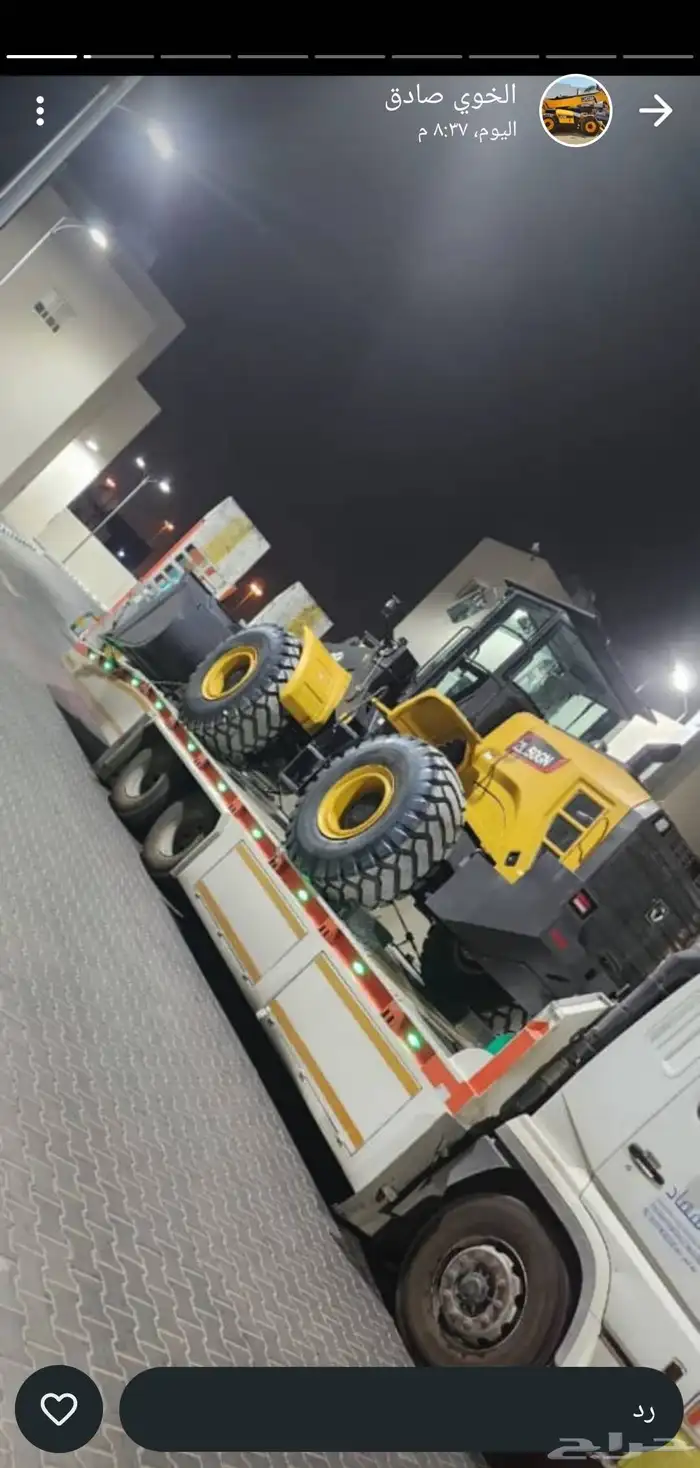الايجار الشيوللت ومالفت وسيزر لفت ورافعات بجميع الاحجام 1