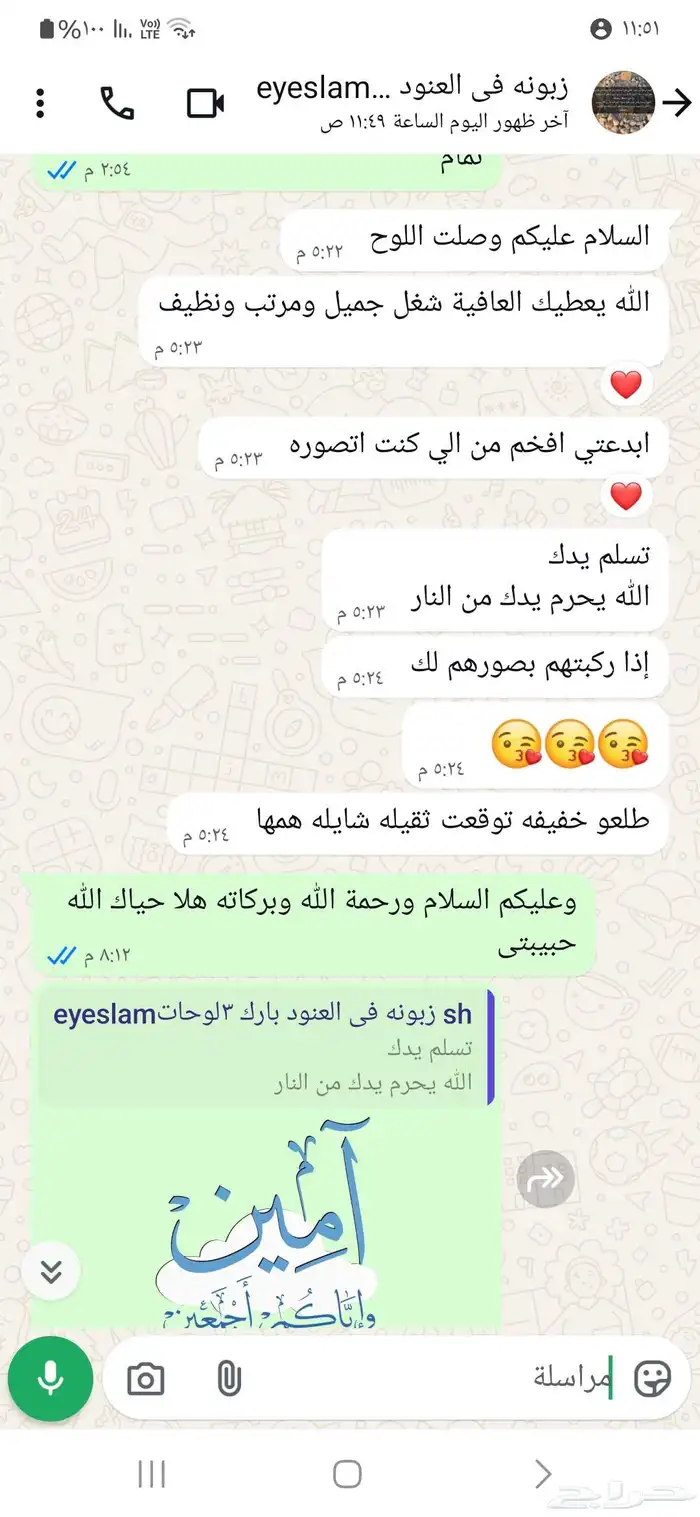 لوحات كانفس بارزه تعطى جماليه للمكان وفخامه 8