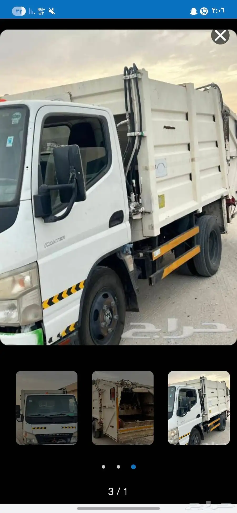 تشليح لوري أيسوزو جون سينا ودنات   059793833 5