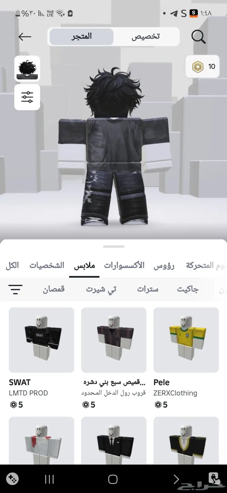 حساب روبلكس بمايك وسكن مشحون. باقي التفاصيل بالخاص السعر سوم 0