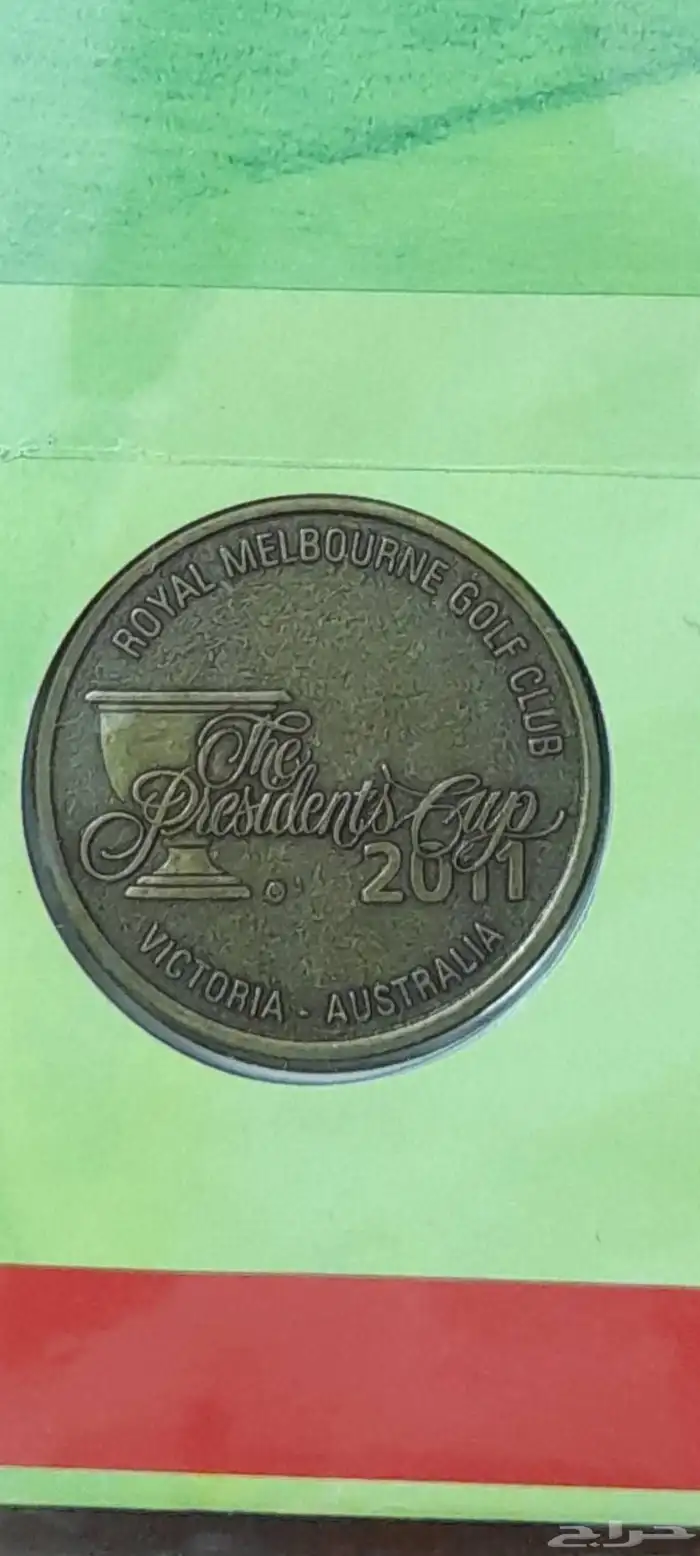 ميداليتين مع مغلف بريدي لبطولة الغولف 385 ريال 7