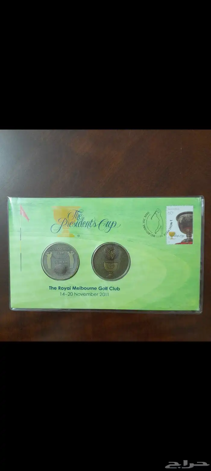 ميداليتين مع مغلف بريدي لبطولة الغولف 385 ريال 0