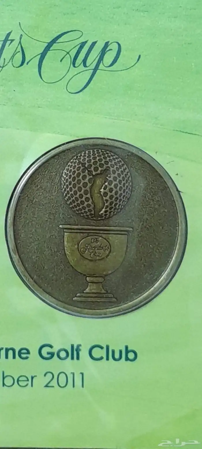 ميداليتين مع مغلف بريدي لبطولة الغولف 385 ريال 6