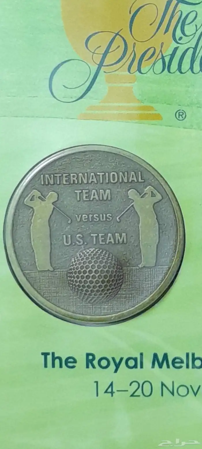 ميداليتين مع مغلف بريدي لبطولة الغولف 385 ريال 5