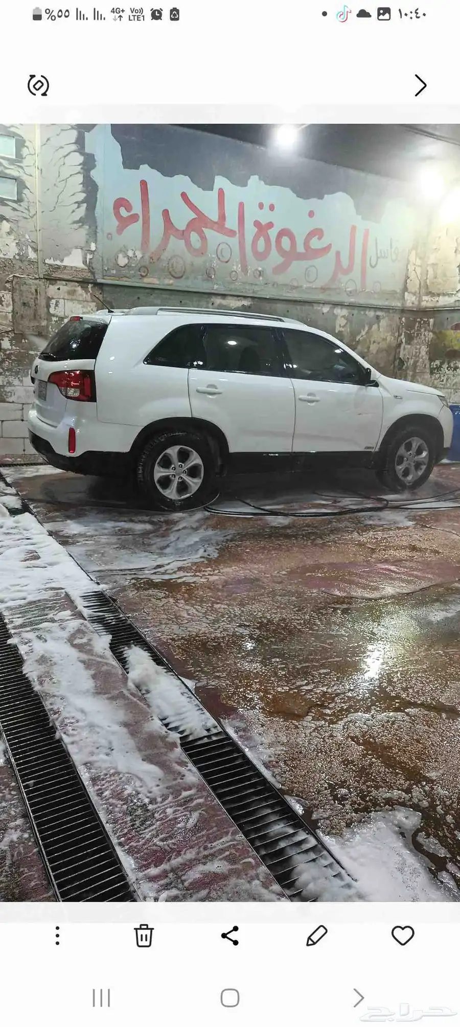 كيا سيرانتو 2015 1