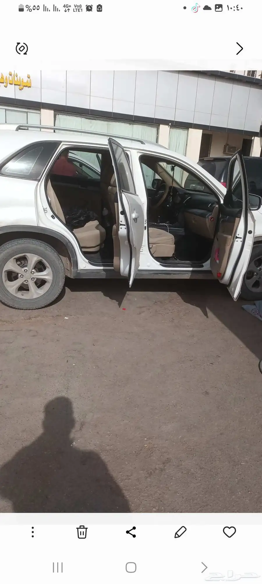 كيا سيرانتو 2015 0