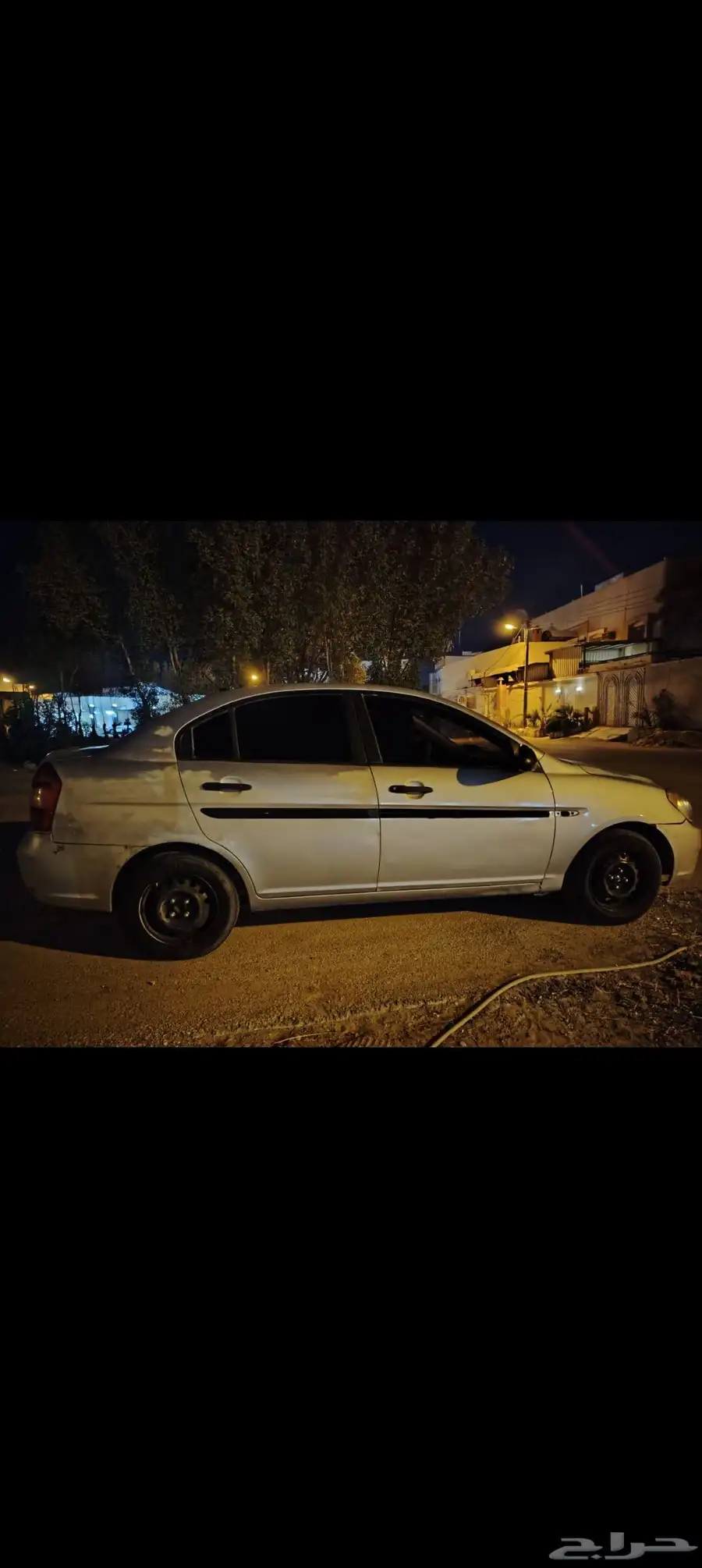 إكسنت 2009 0