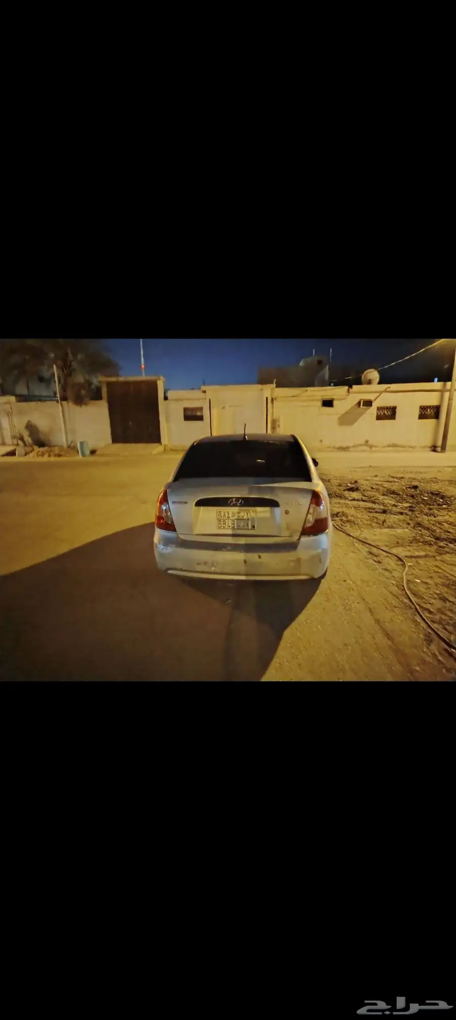 إكسنت 2009 1