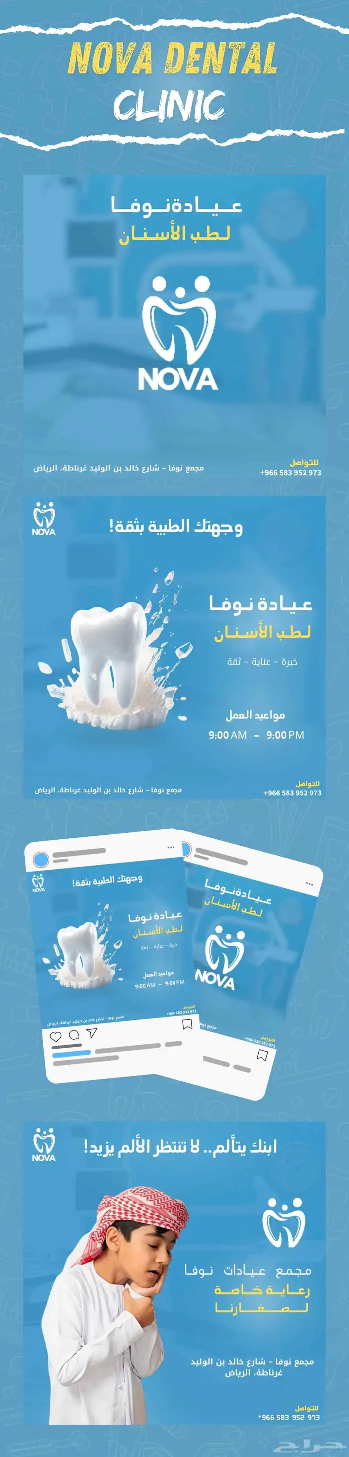 تصميمات جرافيك 1