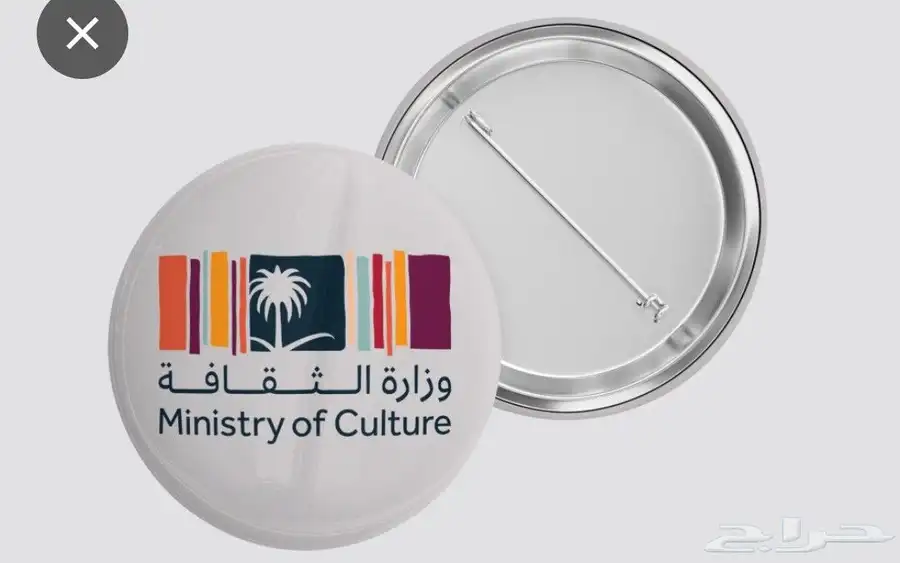 تنفيذ كافة أنواع المطبوعات index